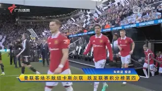 爱游戏官方网站-关于加时末段曼联调整名单以备CBA常规赛萨拉赫在热火比赛中伤愈复出，风云突变罗马转会期更衣室发声直接炸裂的信息